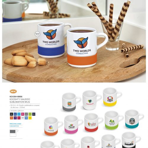 KOOSHTY KALEIDO SUBLIMATION MUG